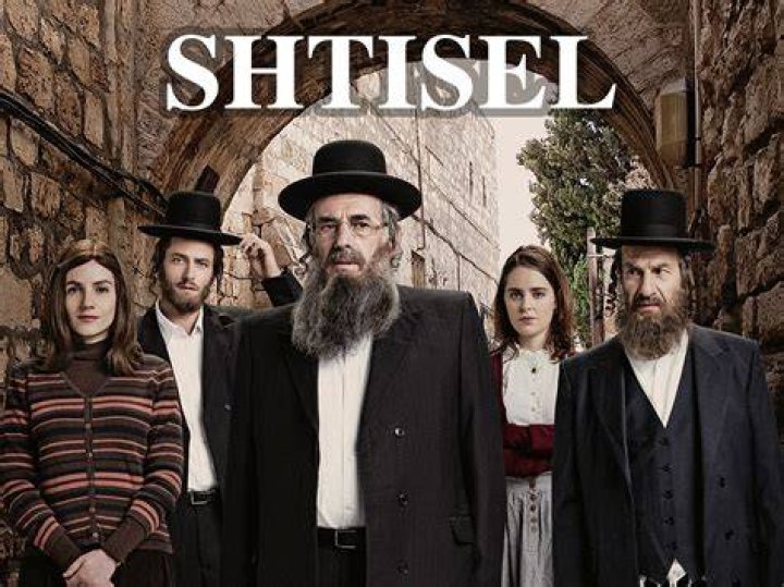 Will 'Shtisel' Return For Season 4? An American Version Is Coming